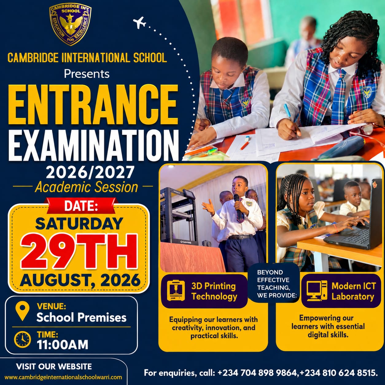 ENTRANCE EXAMINATION SLATED TO HOLD ON AUGUST 29, 2026!